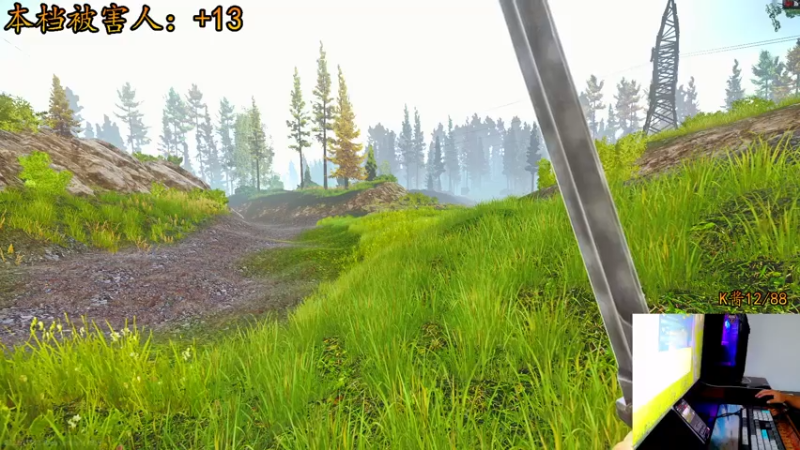 【2021-07-27 21点场】文化人老七：近战击杀世界第一