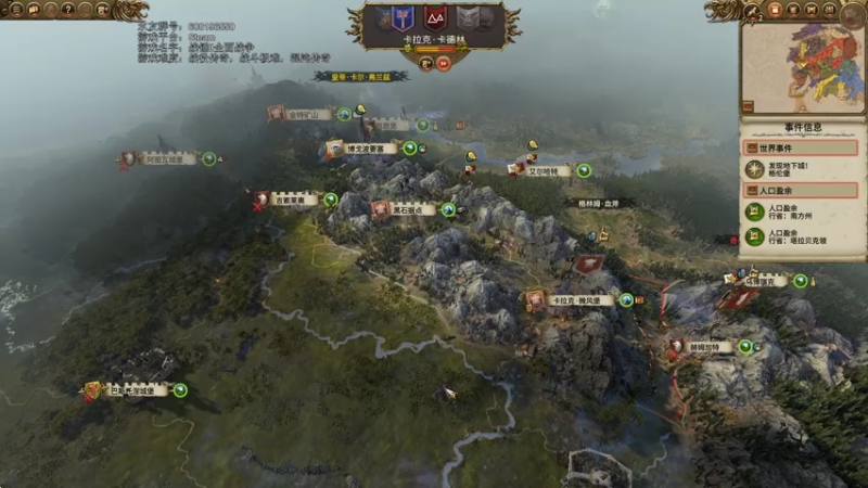 【2021-07-28 15点场】鱼的眼泪水知道：【原版】皇帝·卡尔·弗兰茨