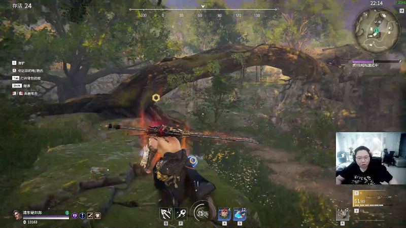 我在斗鱼看即将拥有人鱼线的PDD直播英雄联盟