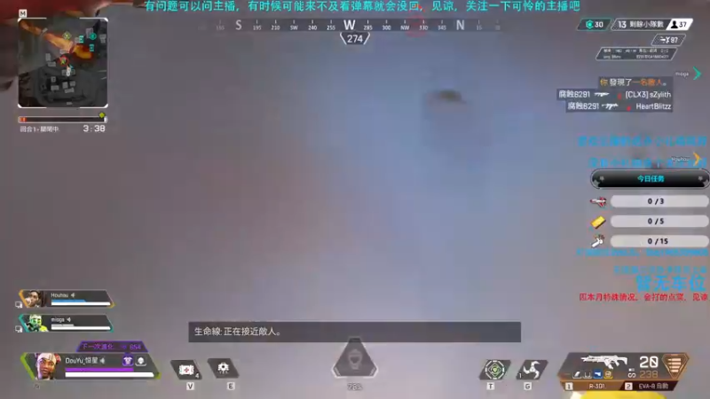 2021.7.28录像