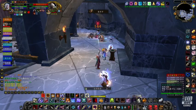 【2021-07-28 18点场】兴兴的梦想：火锤-疲惫！635952