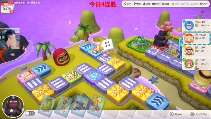 【2021-07-27 21点场】Jooes：吃鸡没大富翁好玩