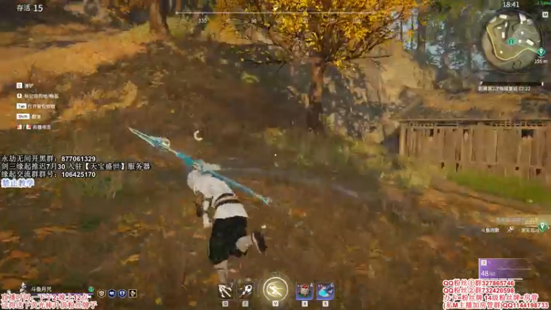 【2021-07-27 22点场】丶月咒：【月咒】缘起推迟30号，单排一下3200