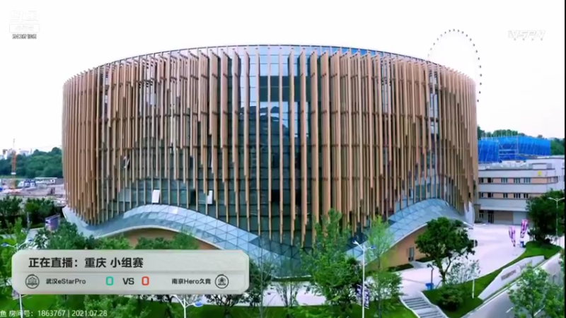 【2021-07-28 14点场】eStarPro纵情：世冠小组赛 ES  vs Hero