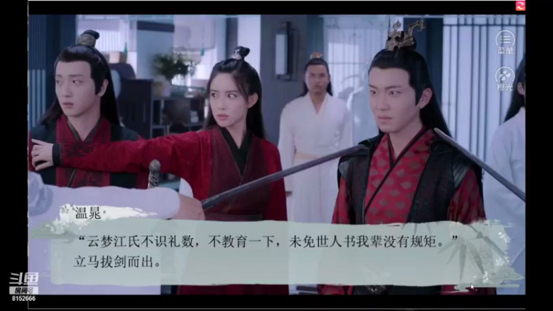 【2021-07-28 12点场】麦丽素叮叮：【橙光】~哒哒哒哒哒哒~