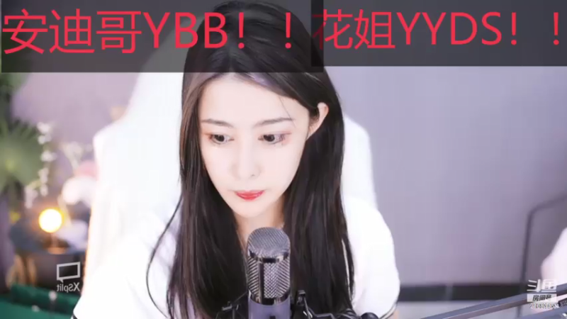 【2021-07-28 15点场】果冻cc007：世间所有的相遇都是久别重逢～