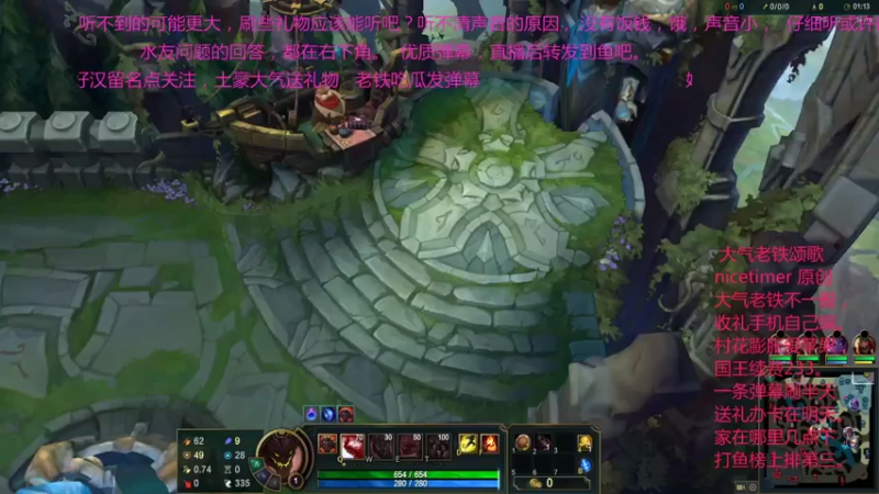 【2021-07-28 09点场】nicetimer：抗压守塔，GW续费