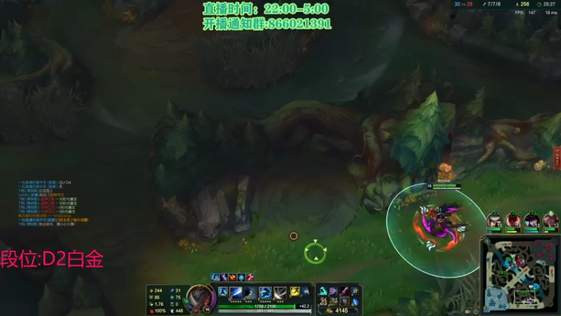 【2021-07-28 20点场】凉风亚索yasuo：快乐风男：亚索or永恩