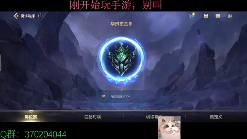 【2021-07-28 11点场】小奶狗甜瓜：甜瓜：我也要开始贴膜了吗