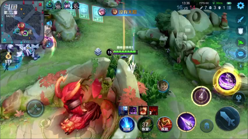 【2021-07-27 21点场】小笨蛋北北：巅峰2100冲2200 阿我葱葱葱