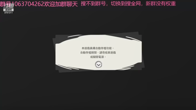 【2021-07-28 19点场】琅琊双龙：战国无双5开荒