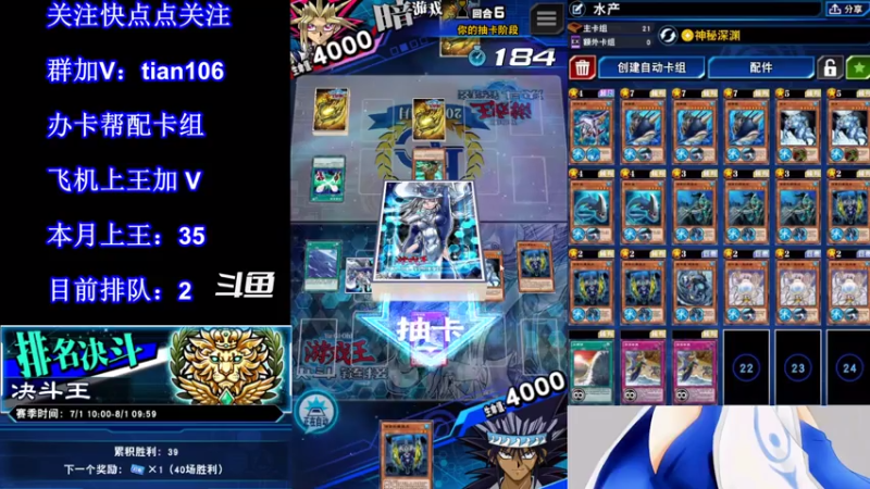 【2021-07-27 23点场】賤丶大骚賤：【大骚】正在直播！