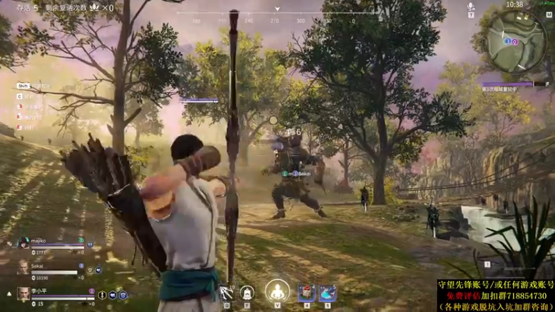 【2021-07-28 03点场】杀杀杀人哥：杀人哥：白给猎空。