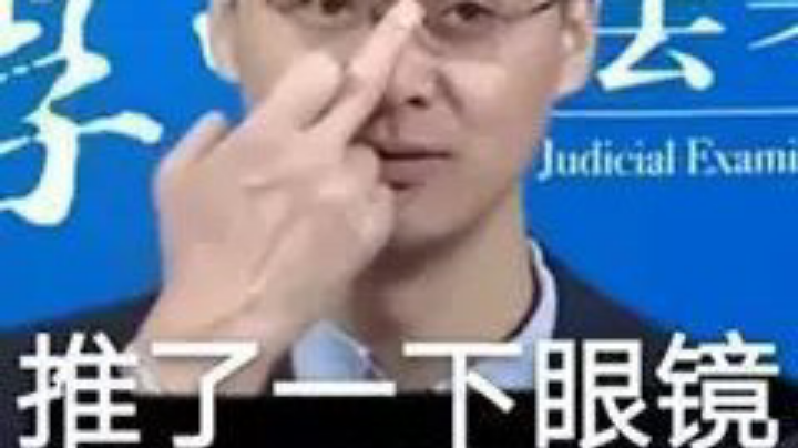 元气骑士