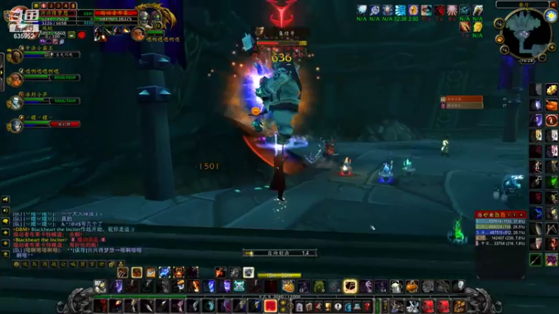 【2021-07-28 16点场】兴兴的梦想：火锤-疲惫！635952