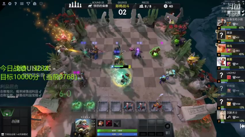 【2021-07-27 21点场】生吃小孩i：三人行必有我师焉 2139747