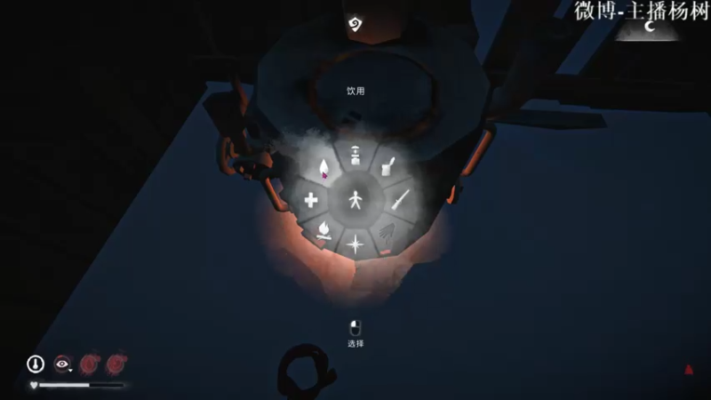 【2021-07-28 19点场】主播杨树：空调直播间 凉快！