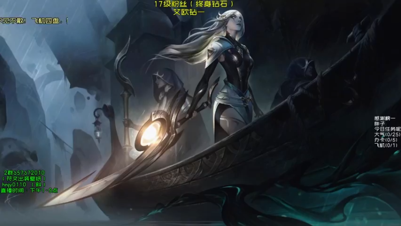 【2021-07-28 10点场】弘诺阿巴皎月：第一皎月，三级单杀四级越塔