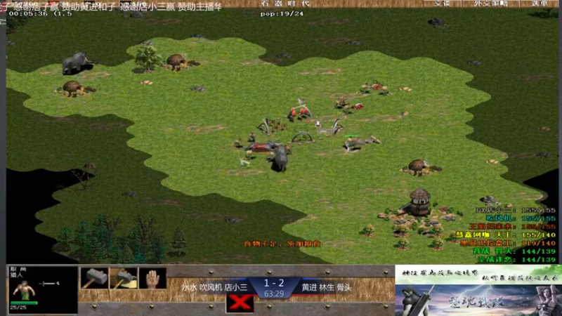 【2021-07-27 10点场】淋淋雨829：圣战迷恋的直播间