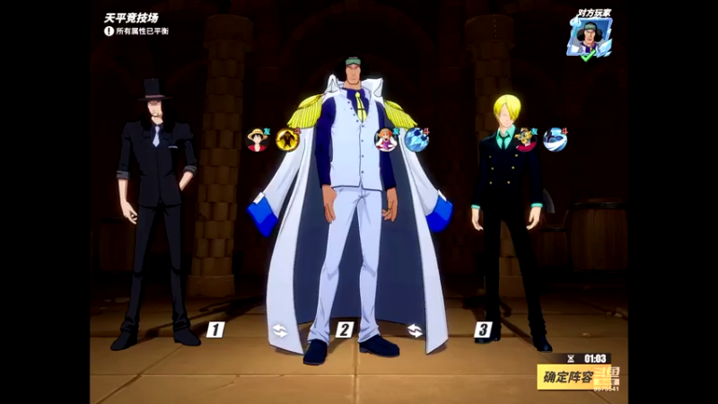 【2021-07-27 20点场】晴天冰淇淋c：海军上校青雉