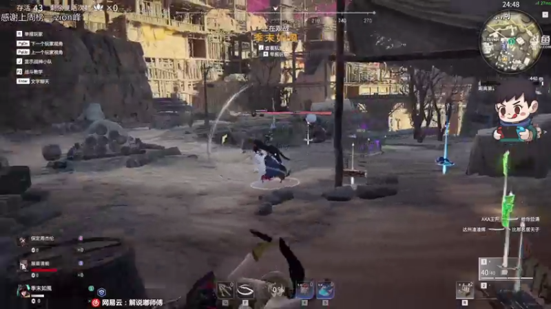 【2021-07-28 03点场】dudu4e嘟师傅：维护局忘了打了，重新冲大师！！！