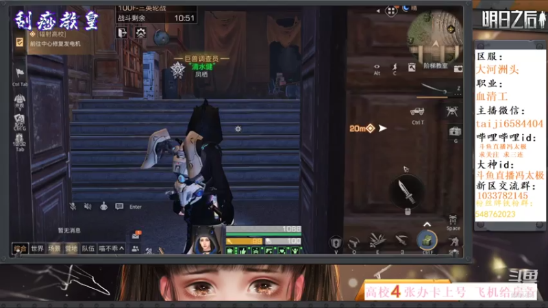 13庄100层攻略 刮痧教皇 明日之后第八季 让感染者瑟瑟发抖的攻略