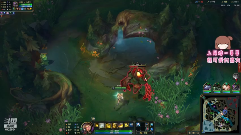 【2021-07-27 23点场】程可爱keai：你是干哈的