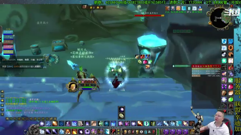 【2021-07-27 19点场】修一仙：魔兽不倒，我们不老！加油