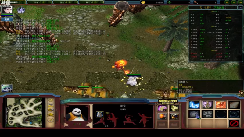 【2021-07-27 22点场】wenshen589：这个世界危在旦夕！