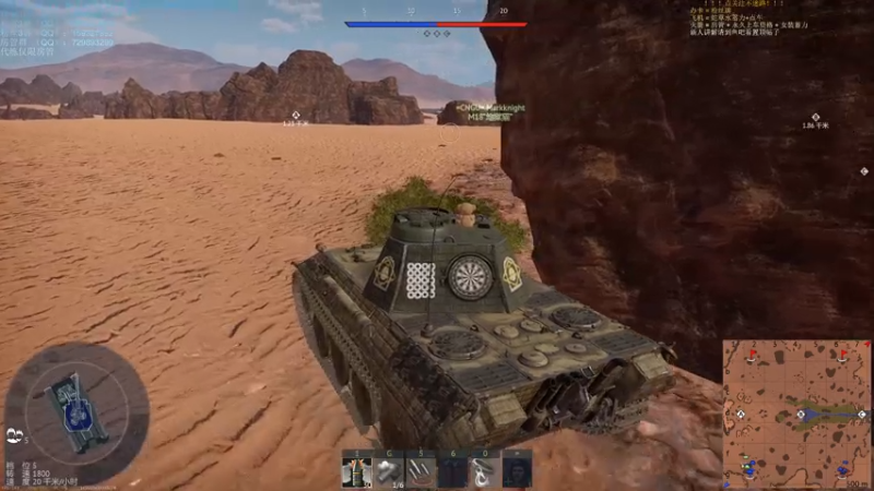 【2021-07-27 20点场】战争雷霆老铁：【战争雷霆】风雨同舟，河南加油！