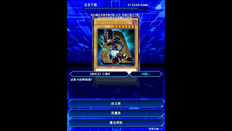 【2021-07-23 20点场】龙桑灬：新的一月冲~龙桑的游戏次元