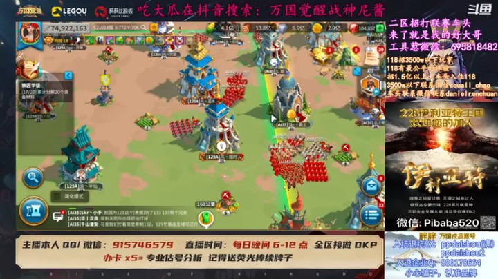 【战神尼酱丶】面子这个东西究竟有什么用