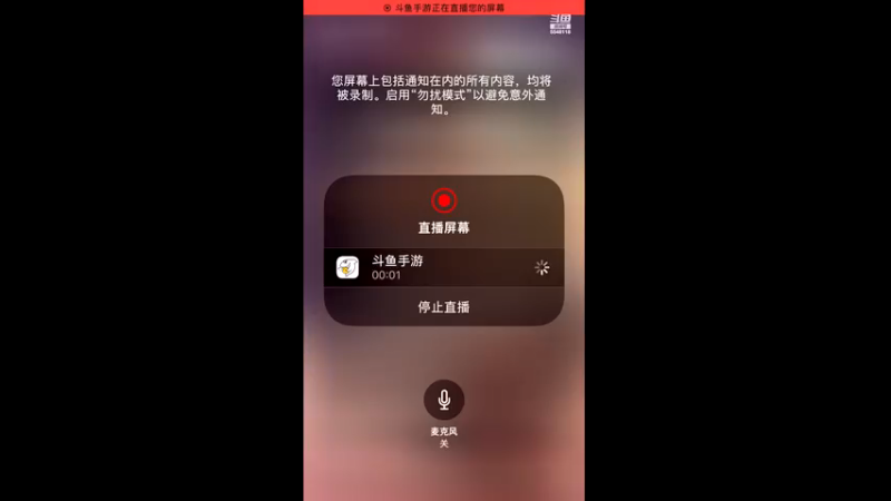 【2021-07-24 18点场】藏Momo：红闪闪,白光光,我吃完买衫衫