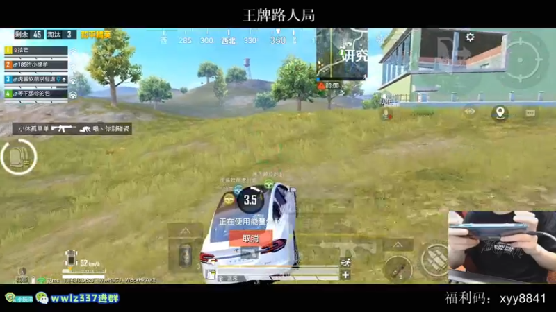 【2021-07-27 22点场】小妖洋：午夜激情的直播间~