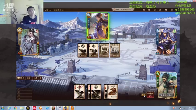 【2021-07-26 15点场】老T灬：欢乐22冒险继续！！！！