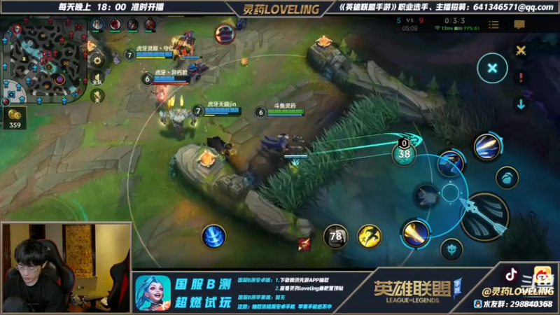 DOUYU_9408500合集3操作起来就是赢