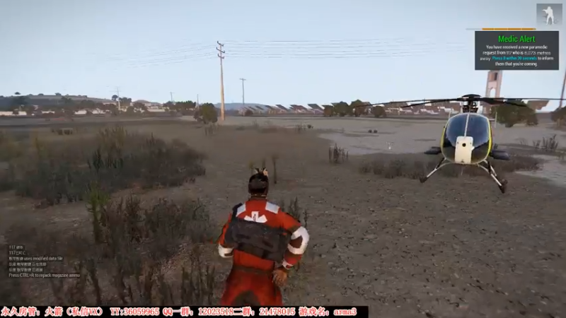 【2021-07-27 19点场】老田啦：【二哥】人菜瘾还大