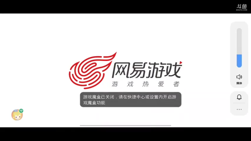 【2021-07-24 19点场】时光导师吖：王牌竞速新游冲冲冲冲冲冲