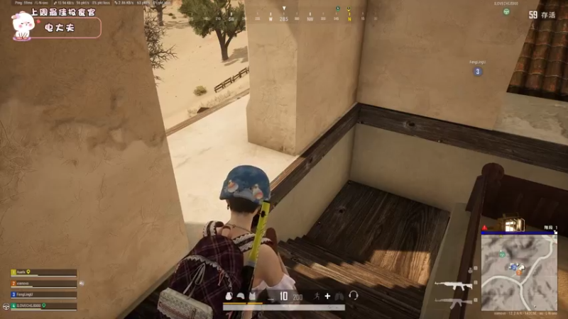 【2021-07-27 16点场】昔恩小姐姐：绝地小甜甜祝大家周二快乐~