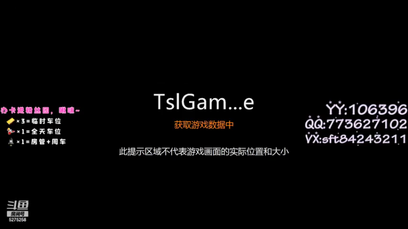 【2021-07-27 13点场】白狄嘟：小白:小白:新手上路!pubg!我来了!