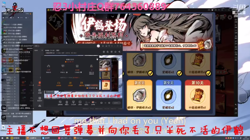 【2021-07-28 06点场】冰冰家的小猫咪：喵喵喵（5个字)