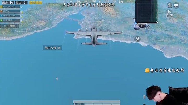 【Dy合群】16杀吃鸡，看好了最后一枪了