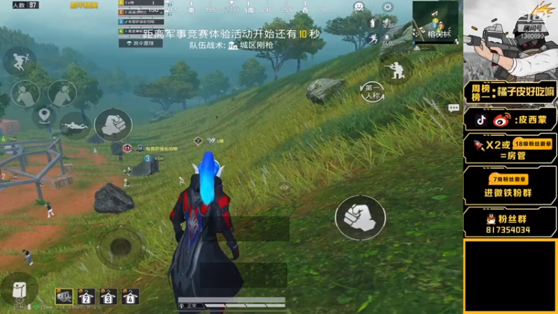 【皮西蒙丷】14杀吃鸡，去自闭城逛一圈