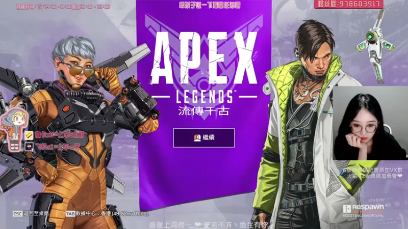 【2021-07-28 20点场】喵赛宁：❤️我爱小帮手不爱我❤️