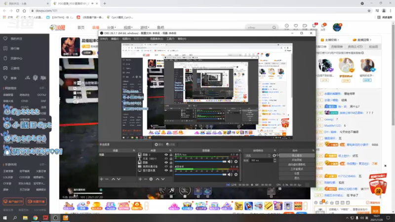 【2021-07-28 10点场】Cpt小醒目：醒目:调下时差，播到睡觉