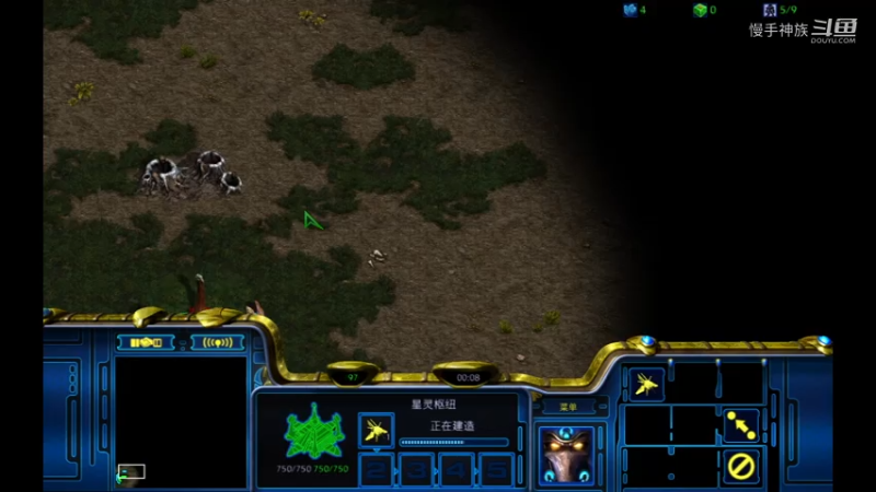 天梯pvz电的很舒服2021-07-28 20-35-38