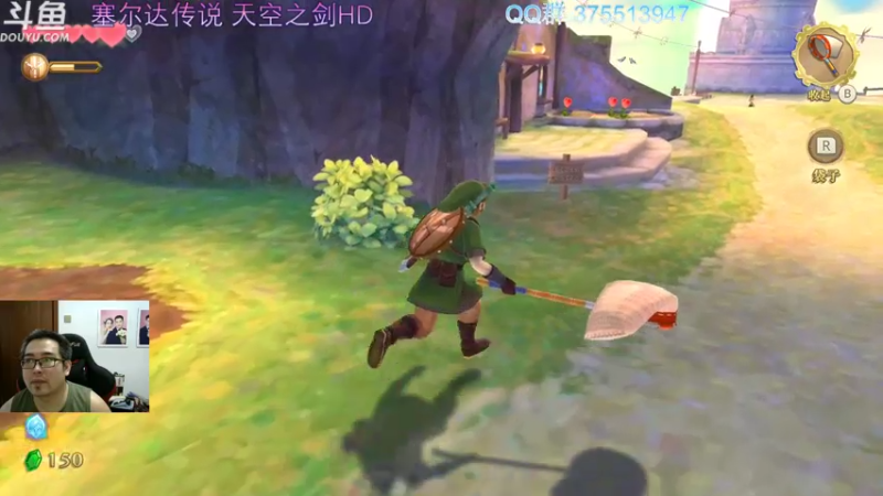 【2021-07-28 22点场】its宁玉今秋：塞尔达传说 天空之剑HD 嘻嘻