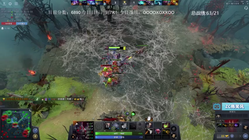 【2021-07-27 19点场】ZC陈笑风：中单冰龙！光速上个8K！