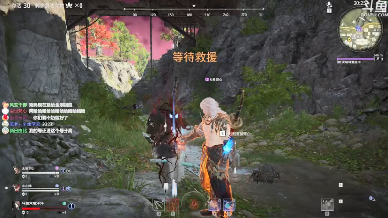 【2021-07-28 19点场】荣耀洋洋：【洋洋】小众，独立，单机游戏！