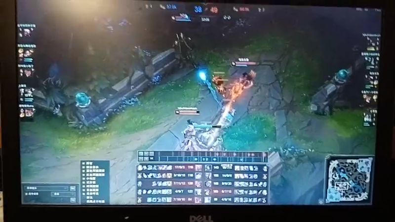 e的伤害恐怖如斯